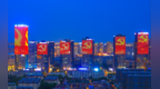 不赚钱赚吆喝？青春的你接不接招？盐城背后的流量密码