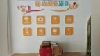 为骑手充电续航　崆峒“沿途周转站”暖心得嘞