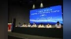 山东、江苏两省作协联合举办“千年大运河·流动新生机”主题创作采风活动