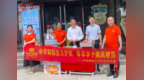 中华财险广州中心支公司爱心助考 为学子梦想保驾护航