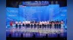 青岛职业技术学院在第十九届“挑战杯”山东省大学生课外学术科技作品竞赛中斩获佳绩