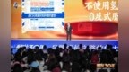 从自行车送货到行业标杆：豪士面包创始人叶跃辉的 30 年醒发哲学