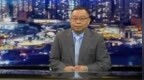 专家谈中美关税战：关税问题错综复杂，斗争谈判合作料成常态