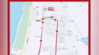 南昌将开通2条免费公交接驳线，助力万人夜跑