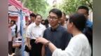 青岛农业大学海都学院举行2025届毕业生、实习生供需见面会