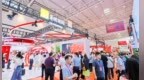 订单额达7.8亿元！第九届中华老字号（山东）博览会圆满收官