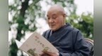 佛门真实故事：一位老僧的日常，在平淡中活成了禅