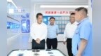 任振鹤：坚持把发展着力点放在实体经济上