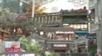 “文商旅”共振 以融合之力重塑春城消费新图景