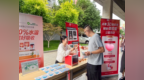 NovaSOL诺惠30周年庆，辅酶体验官第二站——关注环境与过敏，关爱过敏人群