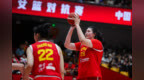 张子宇不负主场热望！中国女篮亚洲杯济南热身赛大胜波黑队