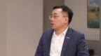 海信视像总裁李炜：电视行业还有革命性机会 |《封面》对话