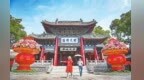 天水巷陌遇见伏羲印记：一画开天　卦台寻源