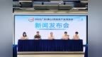 打造预制菜产业“黄金窗口”！2025广东（佛山）预制菜产业博览会蓄势待发