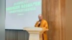 本性法师：继承发扬十方丛林的宗风 | 佛教中国化讲经交流系列活动
