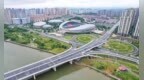 助力高水平交通强省建设，景德镇出台三年行动计划