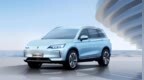 创维EV6车型新增“闪现版+”上市：800伏架构、CLTC续航520公里，24.68万元