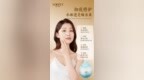 露卡菲娅睡眠面膜，熬夜党福音！敷完垮脸秒变元气肌