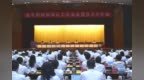 中山：多措并举推动财政平稳运行 坚定信心完成上半年发展任务