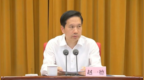 重拳出击！陕西召开会议，省委书记、省长提出要求，中央督察组列席