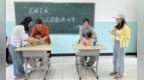 以手触生活 用技展风采——芜湖盲校义教部开展盲生生活技能趣味赛
