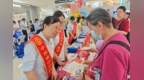 铜陵市防范非法金融活动集中宣传日活动在铜官区举办