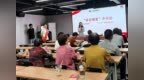 阿拉征信在你身边——宁波通商银行开展“阿拉讲征信”系列宣传活动