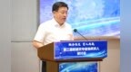 齐鲁工大第三届机械类专业协同育人研讨会成功举办