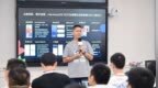 十余家头部伙伴经验分享，HarmonyOS <em>SDK</em>为鸿蒙应用体验创新注入源动力