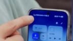 全国首个5G-A高铁专网加速服务来了 华为、移动联合打造