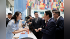 非遗茶韵征服世界舞台，八马连续三年受邀亮相联合国粮农组织