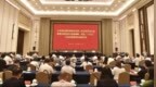 “十五五”江苏区域发展如何布局？江苏省区域发展研究会专家们如是说……
