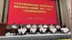 政能亮|“长三角”：重思“源动力”，成为“动力源”