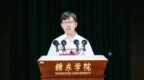 赣东学院“轮椅男孩”站上毕业典礼演讲台：我要做光的传递者，照亮更多人前行的路