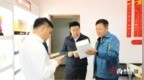 鲁长友：以优良作风激励干部担当作为 全力推动县域经济高质量发展