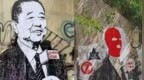河南主场逆转胜成都蓉城后，球场附近桥洞现恶意涂鸦，两队双双谴责
