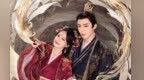 《书卷一梦》定档　《一念江南》官宣阵容