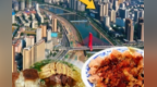 天水地道美食图谱来啦　解锁逛吃新体验