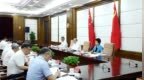 黑龙江省委金融委员会召开会议