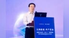 政银企协同赋能科创生态 交通银行宁波分行“五个一”专项活动启航