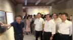 马英九到访福建下党乡，了解大陆脱贫成就