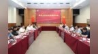 谭铁牛：让每一位南大文科人至乐成学、人尽其才