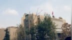 中国驻伊朗大使馆：领事办证窗口暂停对外办公
