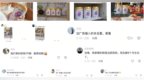 短剧百花齐放，《宝爸改造计划》以精品化解锁高分答卷