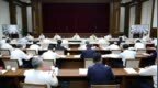 许勤主持召开2025年度黑龙江省总河湖长会议