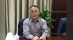 景德镇学院原院长陈雨前逝世，享年63岁