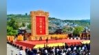 中华儿女同心寻根　海峡两岸共祭伏羲