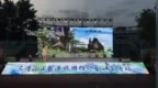三清山“清婺景、婺望三清”旅游推介月走进淄博