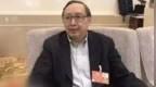 「党建阅读」陈来：孔子思想的世界意义