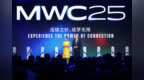 2025 MWC 上海盛大开幕，聚焦AI、5G-Advanced及开放API